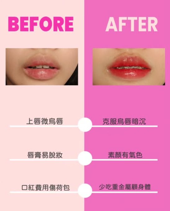 小涵 Hali 🌺 作品